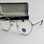 Syze Qetesuese Blue Control glasses with case, anti-blue light lenses.