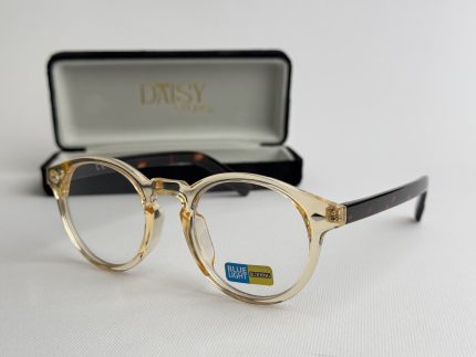 Syze Qetesuese Blue Control glasses with case, stylish protection.