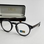 Syze Qetesuese Blue Control glasses with case, stylish blue light protection.