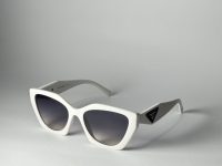 White Miu Miu women's sunglasses with gradient lenses.