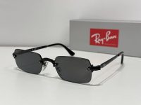 Ray-Ban sunglasses with sleek black frames and dark lenses.