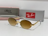 Ray-Ban sunglasses with gold frame and brown lenses, stylish and protective.