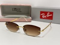 Ray-Ban sunglasses with gold frame and brown lenses, stylish and protective.