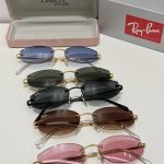 Ray-Ban sunglasses collection showcasing unique style and protection.