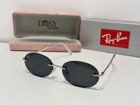 Ray-Ban sunglasses with sleek design and protective lenses displayed in case.