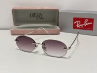 Ray-Ban sunglasses with gradient lenses and stylish case.