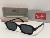 Ray-Ban sunglasses with case, stylish and protective eyewear.