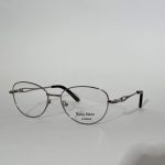 skelete optike femrash