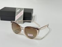 Anna Smith sunglasses with elegant design and protective lenses.