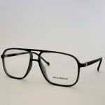 Skelete Optike për Meshkuj, black rectangular eyeglasses for men.