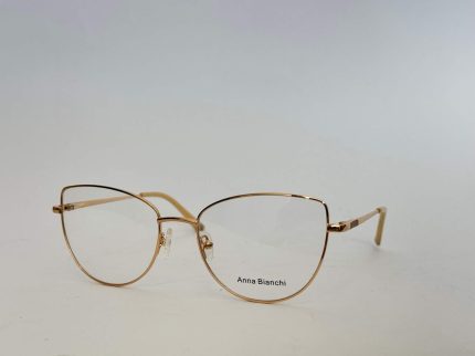 Elegant women's eyeglasses with gold frames for style and comfort.